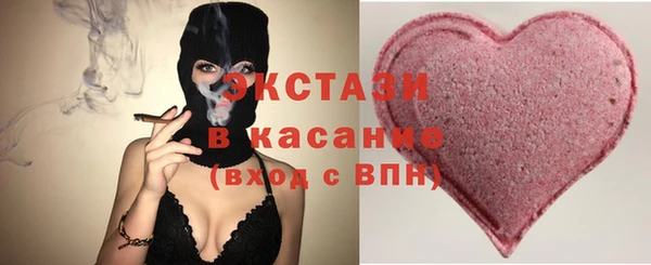 MDMA Володарск